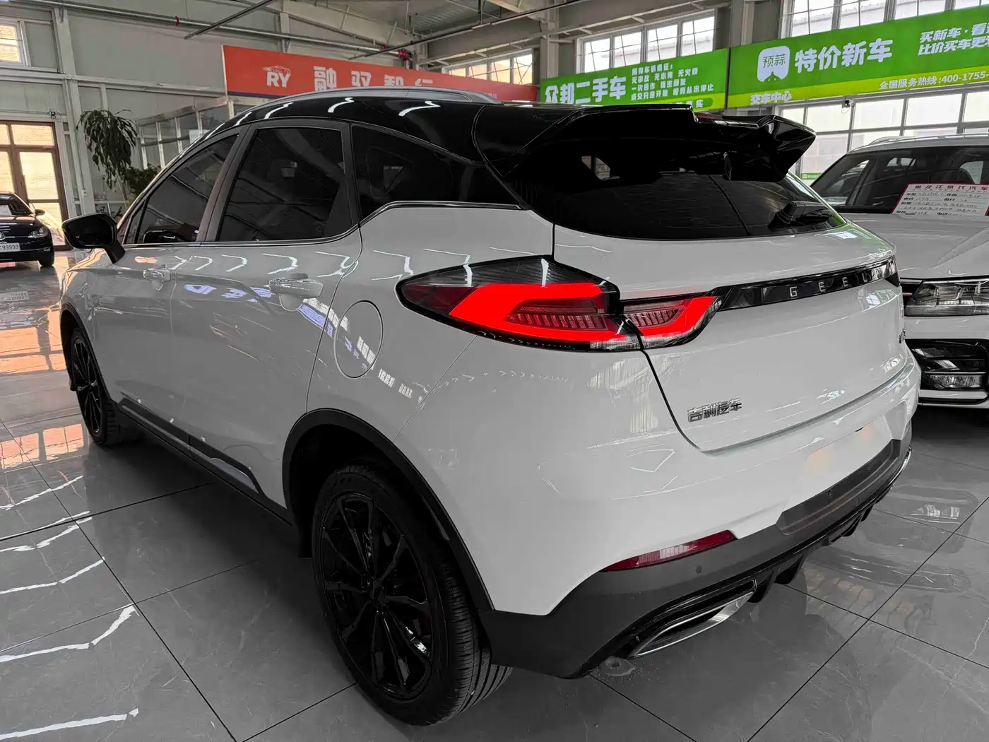 GEELY AUTOMOBILE EMGRAND S