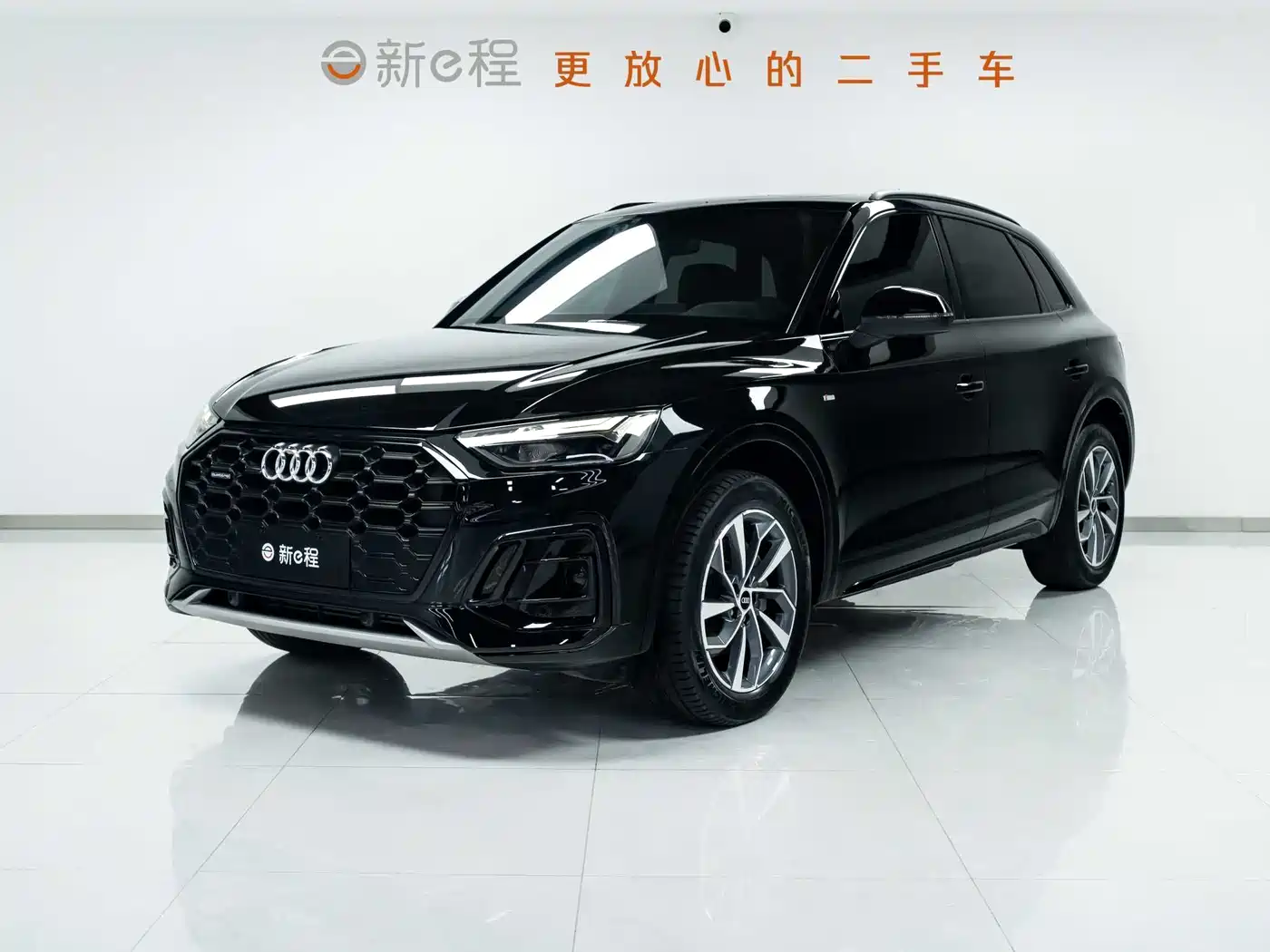 Audi Q5L 2024 Model 40 TFSI Luxury Dynamic