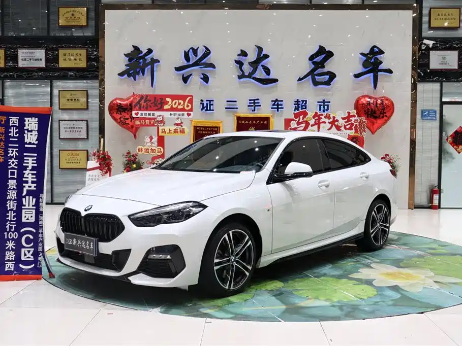 BMW 2 Series (Import) 2021 225i 4-Door Gran Coupe M Sport Shadow Edition