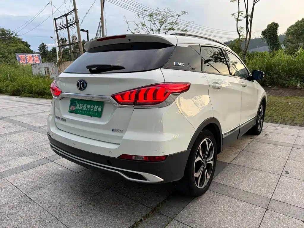 BAIC Beijing EX5 2019 2019 Yuechao Edition
