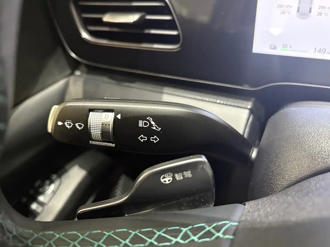 BYD SEAL 06 NEW ENERGY