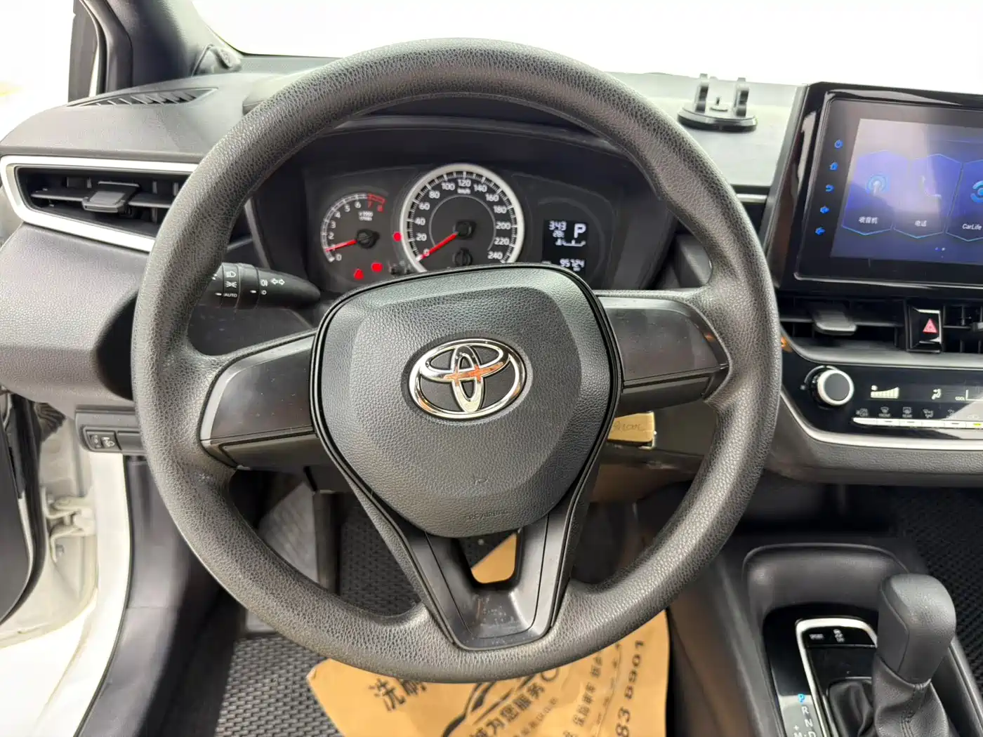 Toyota Levin, миниатюра 11