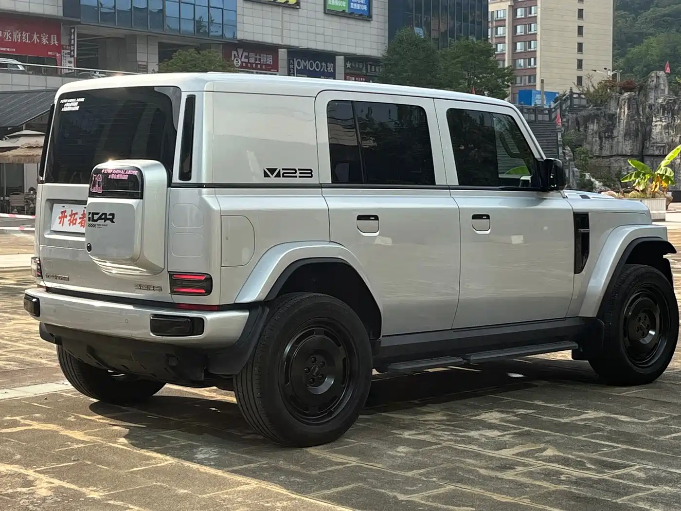 iCAR V23 2025 2025 401 2WD Advanced Edition