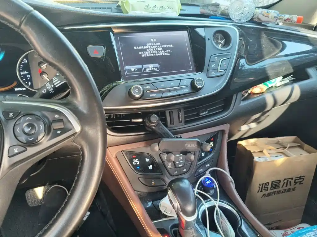 Фото 9 - Buick Envision Plus
