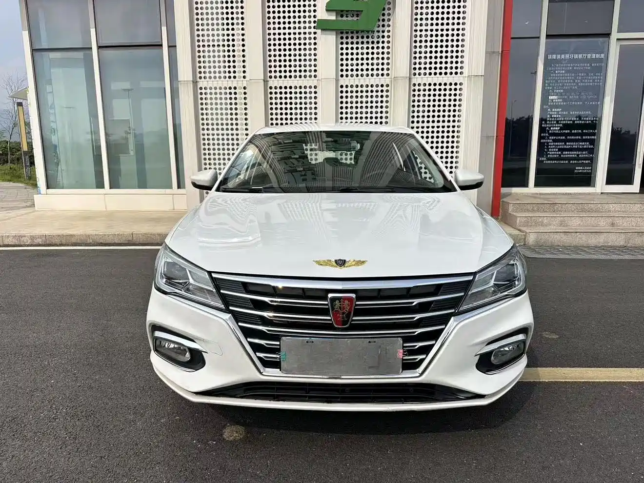 Фото 2 - Roewe i5