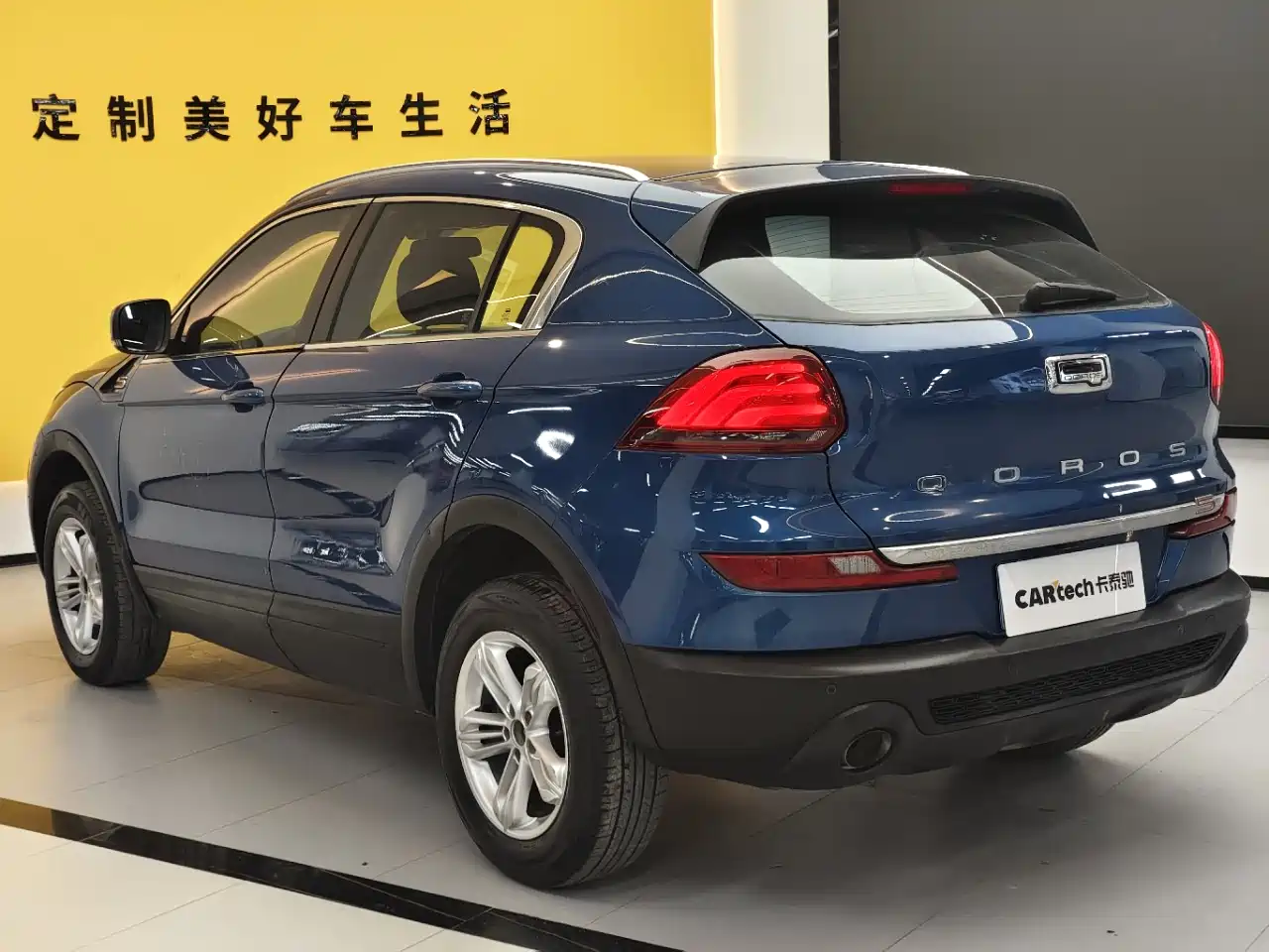 Qoros 5 2019 2018 Facelift 1.6T Automatic Leading