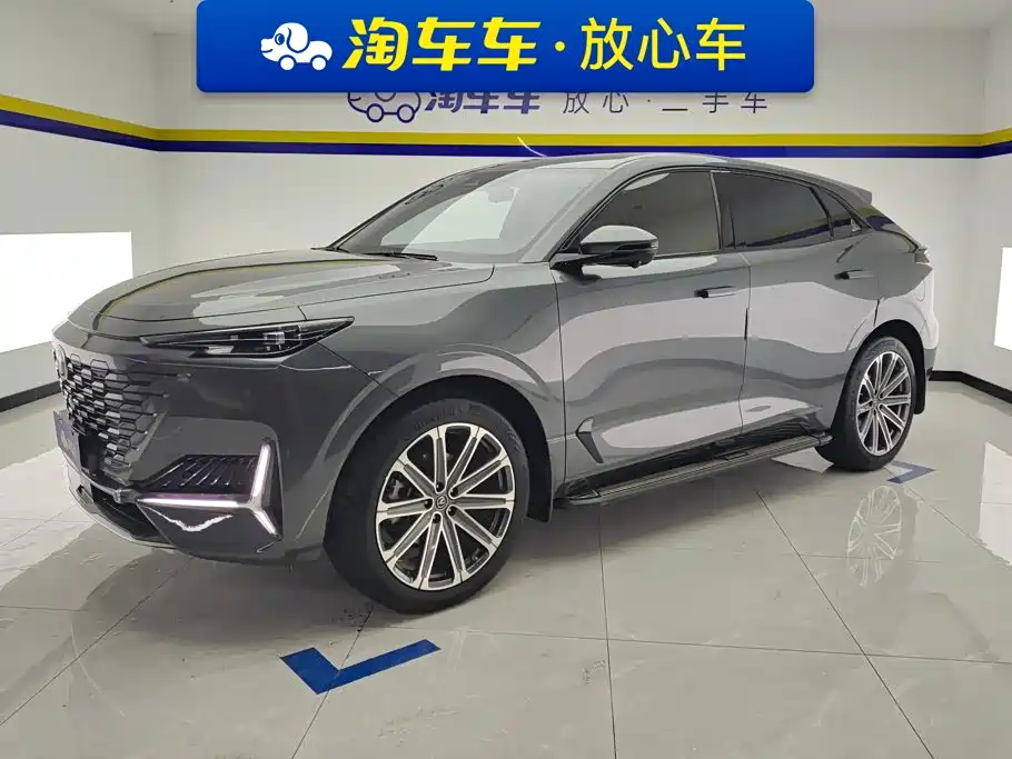 Similar car