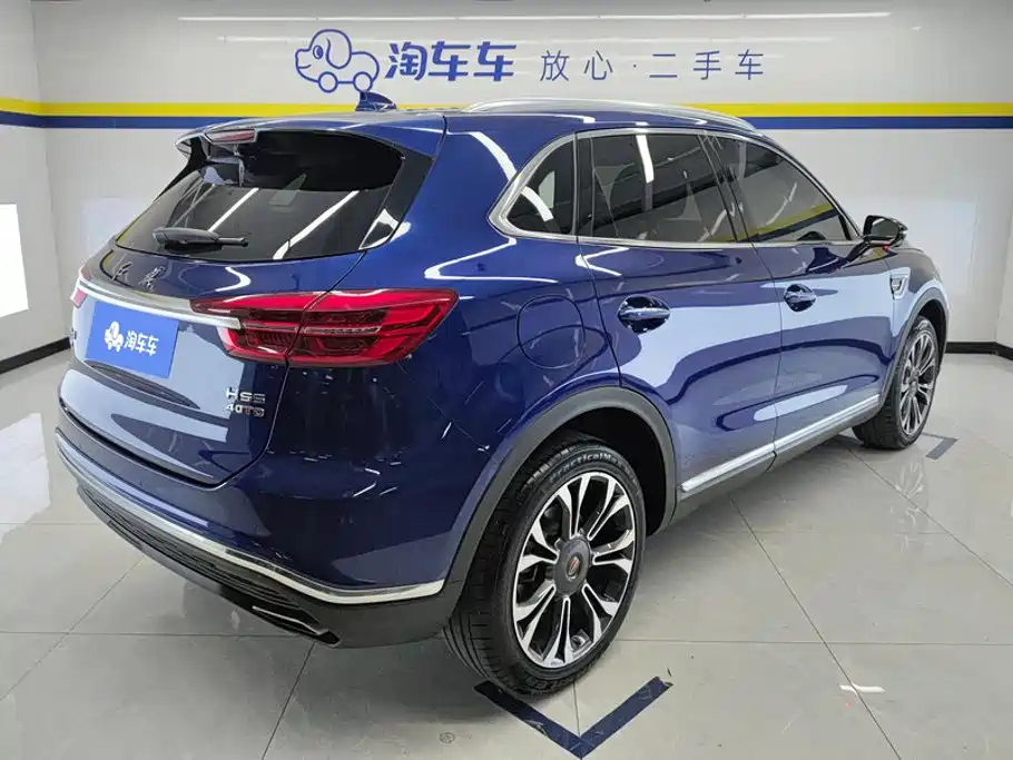 Hongqi HS5 2020 2019 2.0T Intelligent Flagship 4WD Version