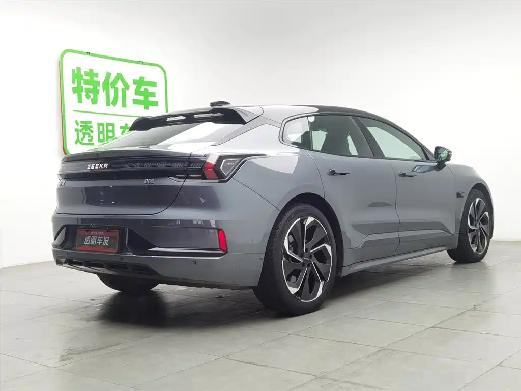 ZEEKR EXTREME KRYPTON 001