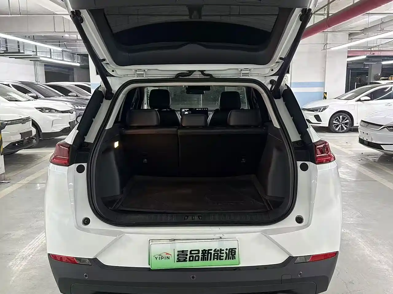 Aion V 2022 2023 Plus 70 Smart Tech LFP