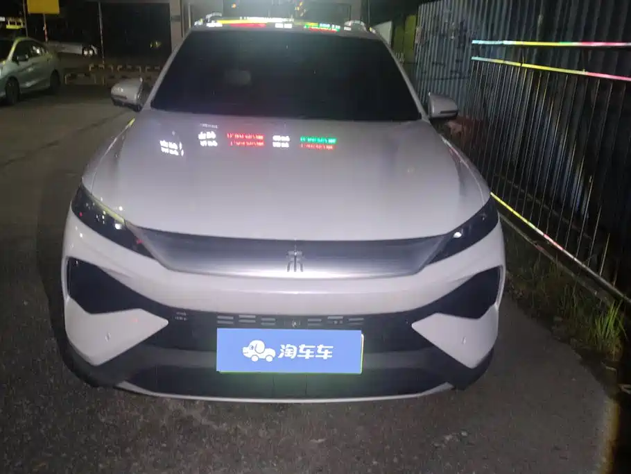 BYD Song Pro New Energy 2026 2026 Model DM-i 220KM Excellence Edition