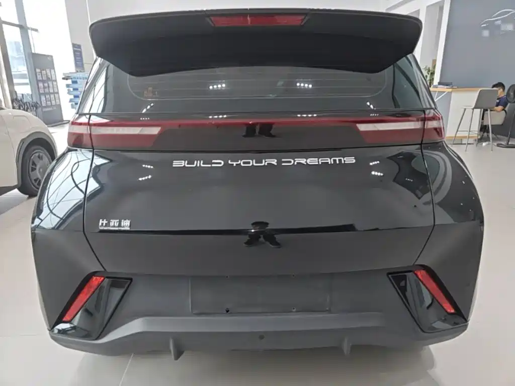 BYD Seagull 2023 2023 Freedom Edition