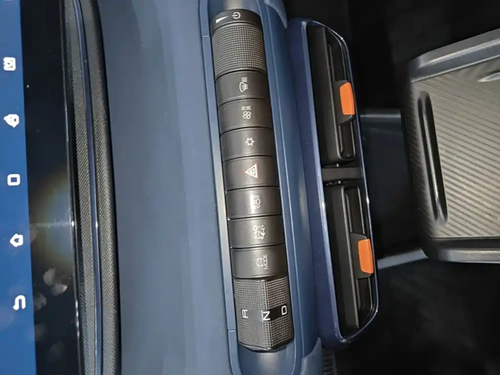 BYD Seagull 2023 2023 Freedom Edition