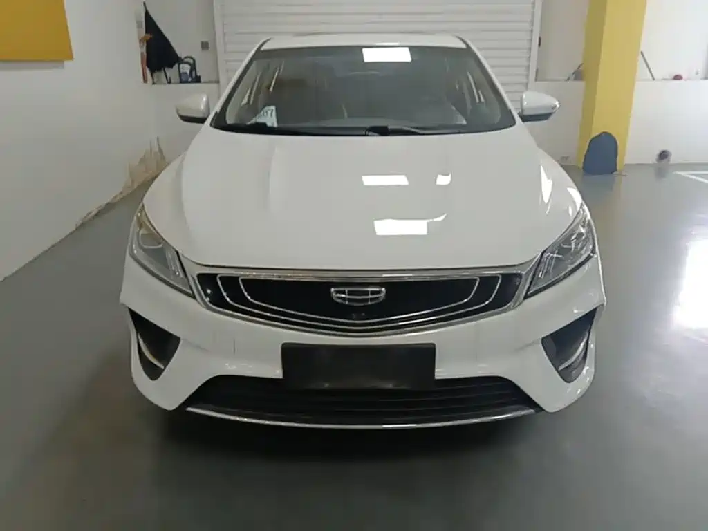 Photo 3 - Geely Binrui