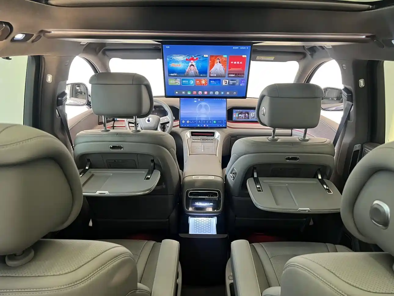 Denza N9 2026 2025 Model Premium Excellence