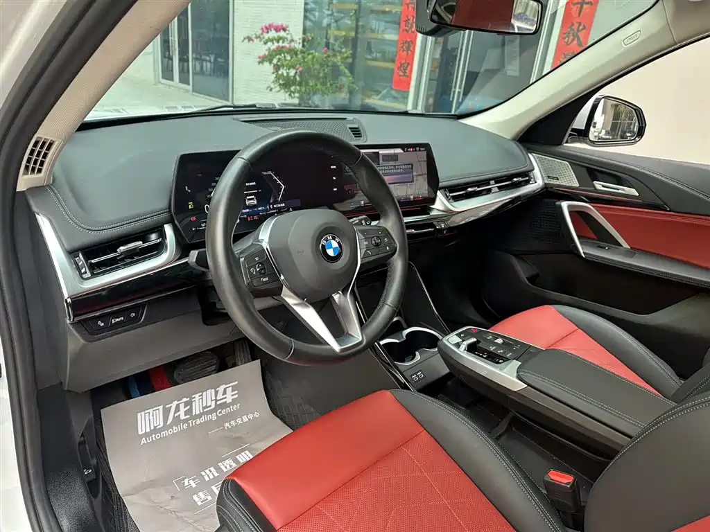 BMW X1 2023 sDrive25Li X Design Package фото 10