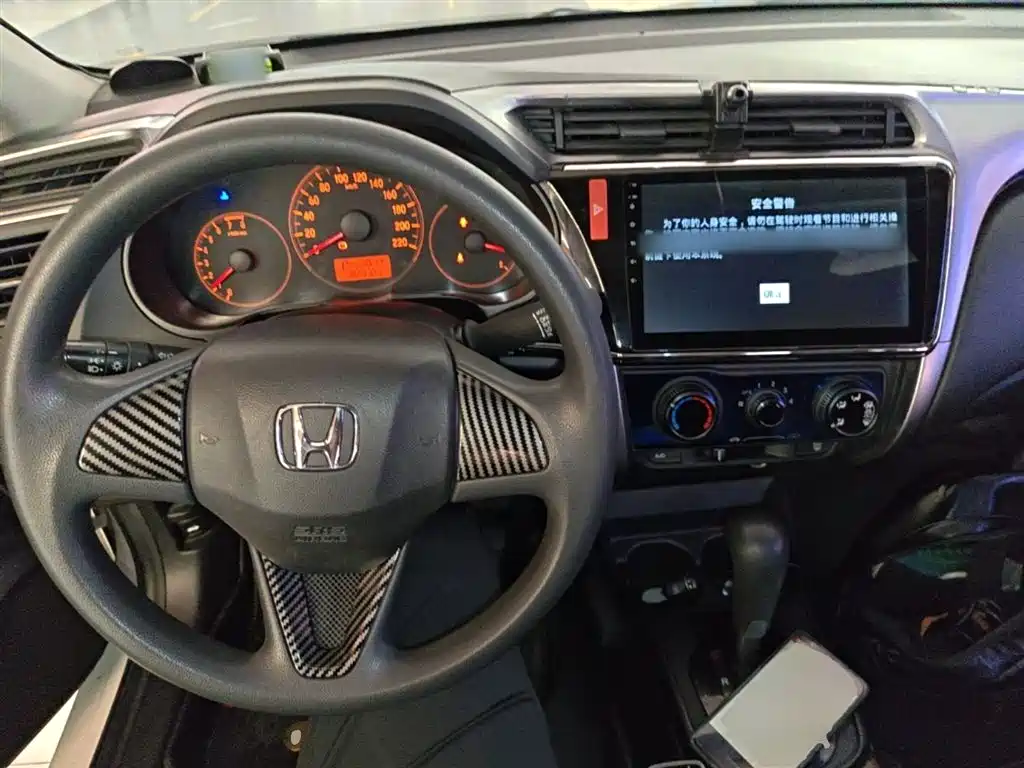 Honda City 2016 2015 1.5L CVT Comfort