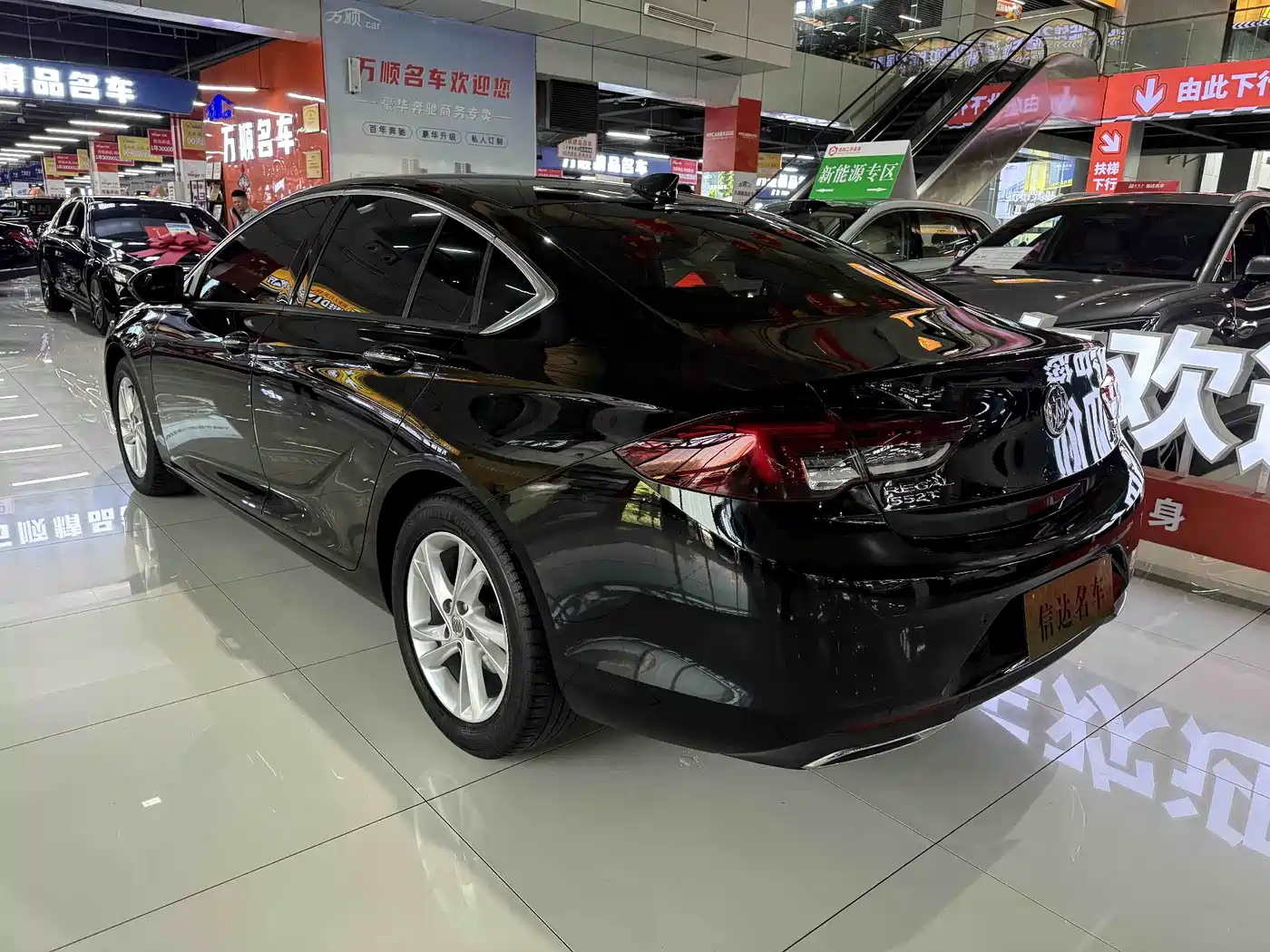 BUICK REGAL