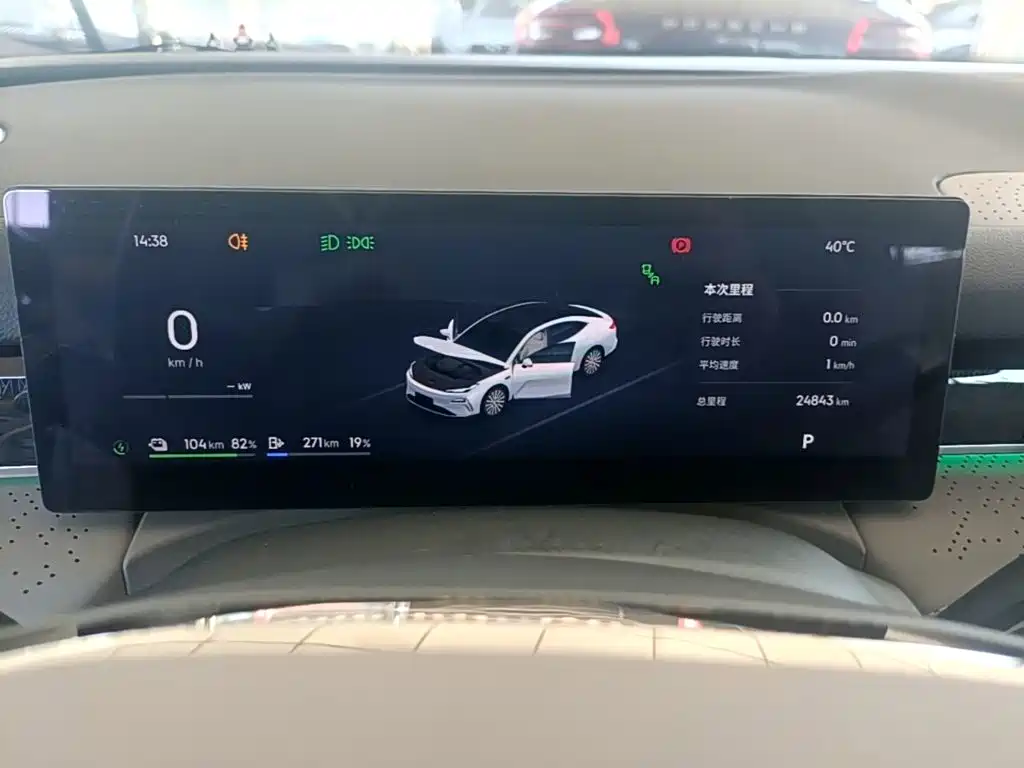 Geely Galaxy Galaxy Xingyao 8 2025 2025 130km EM-P Explorer Edition
