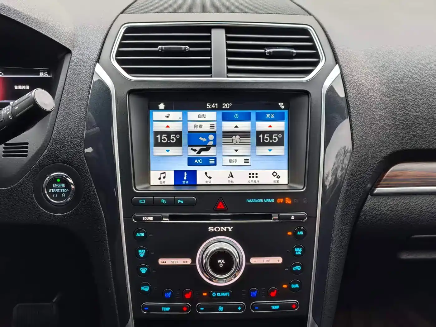 Ford Explorer (Import) 2019 2018 2.3T Elite Edition