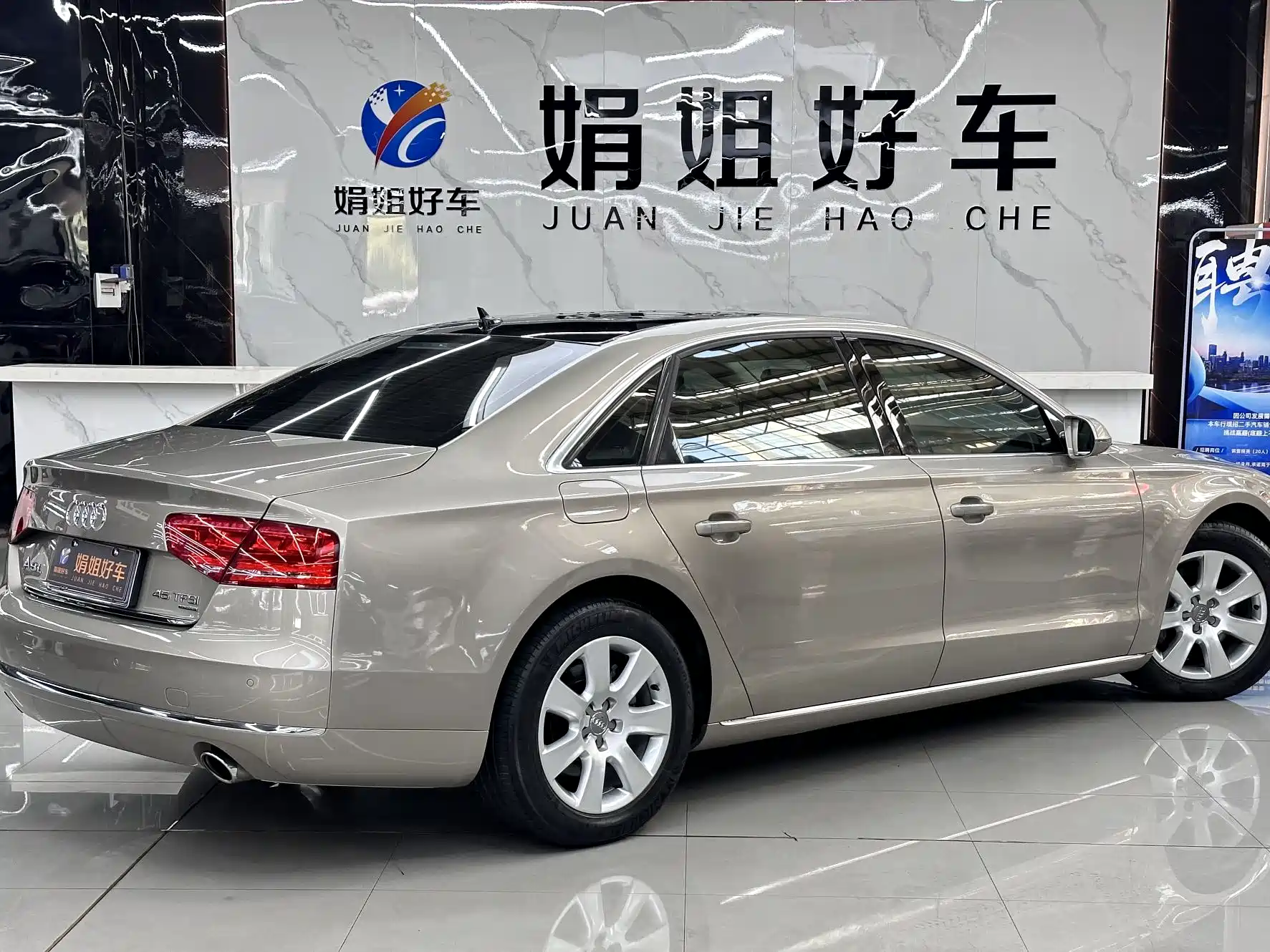 Photo 4 - Audi A8