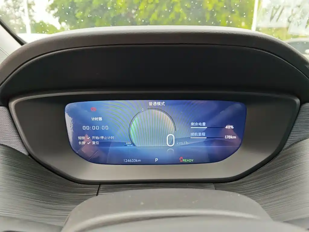 Buick Velite 6 2024 2023 430km Travel Edition