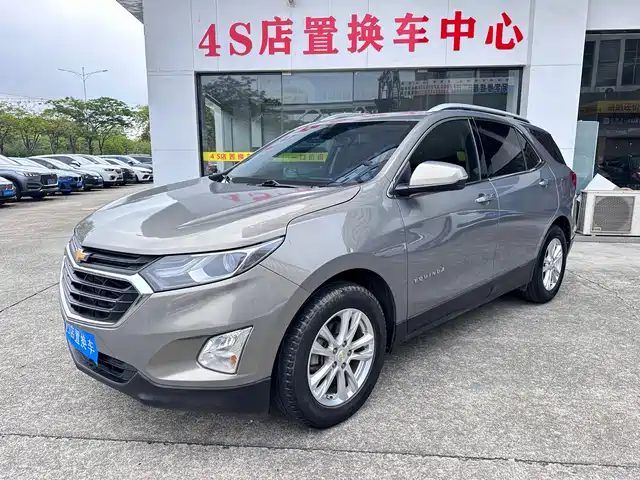 Chevrolet Equinox 2018 535T Automatic Control Edition