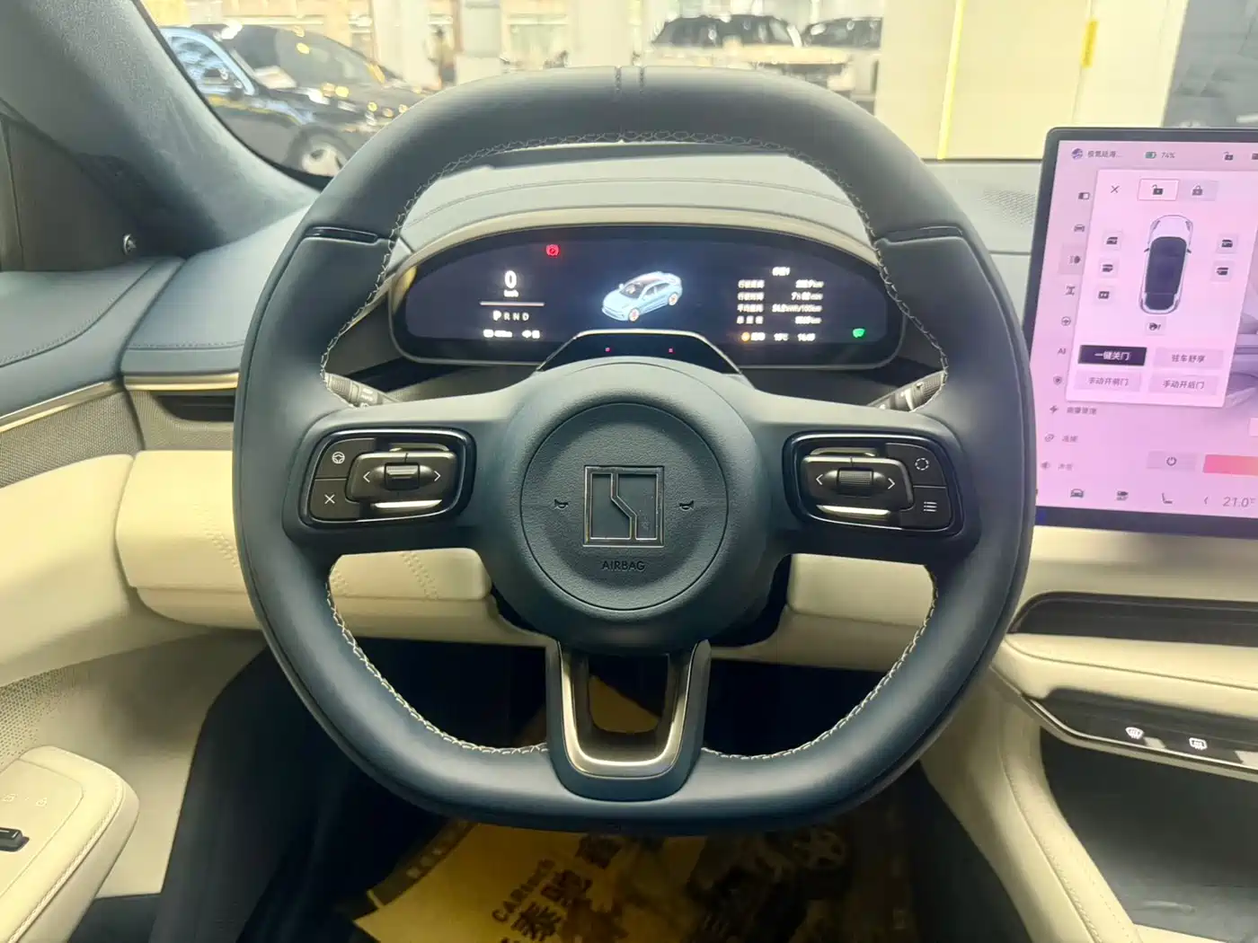 ZEEKR EXTREME KRYPTON 001