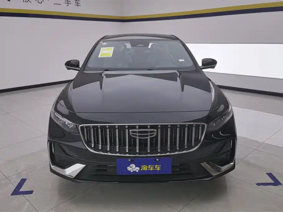 GEELY AUTOMOBILE XINGRUI