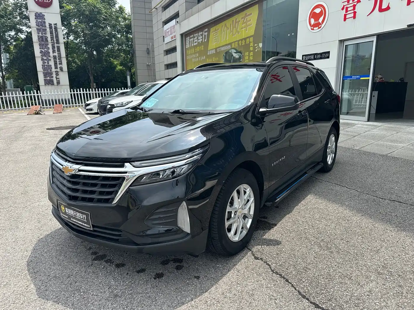 Chevrolet Equinox 2022 — пригон из Китая