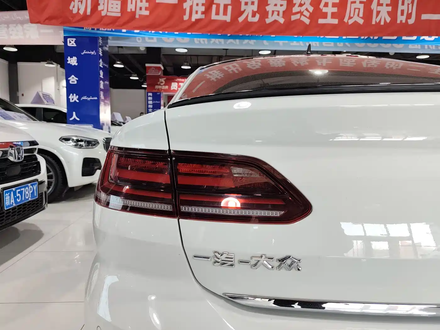 Volkswagen FAW-Volkswagen CC 2021 380TSI Eye-catching Edition 30th Anniversary фото 17