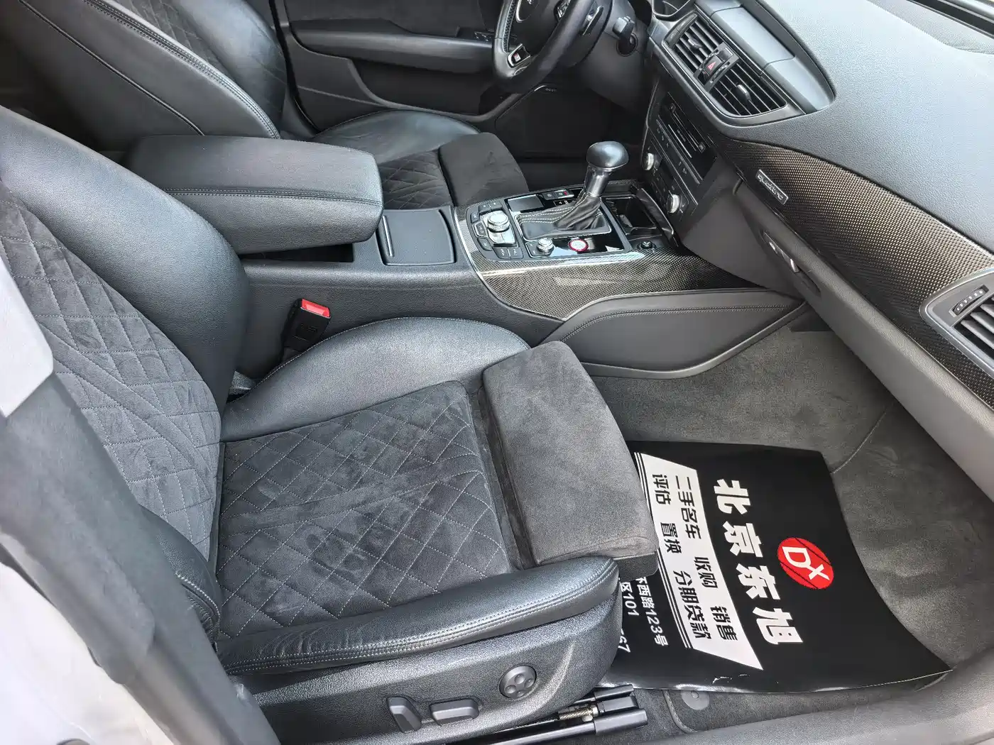 Audi S7 2013 4.0 TFSI quattro фото 18