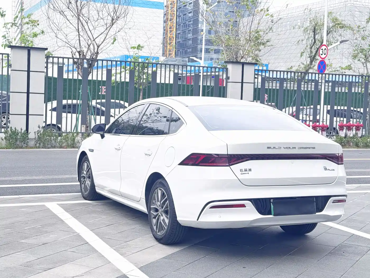 BYD Qin PLUS 2021 DM-i 55KM Flagship фото 7