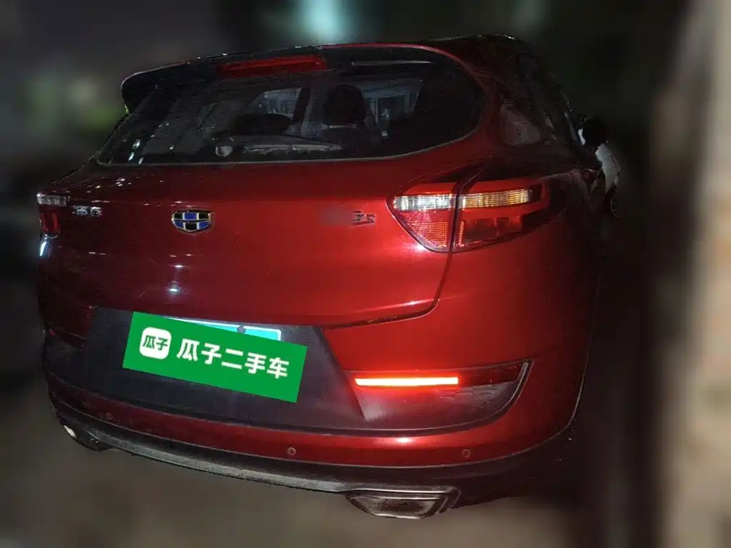 Geely Emgrand GS 2016 2016 Elegance Edition 1.3T Automatic Premium