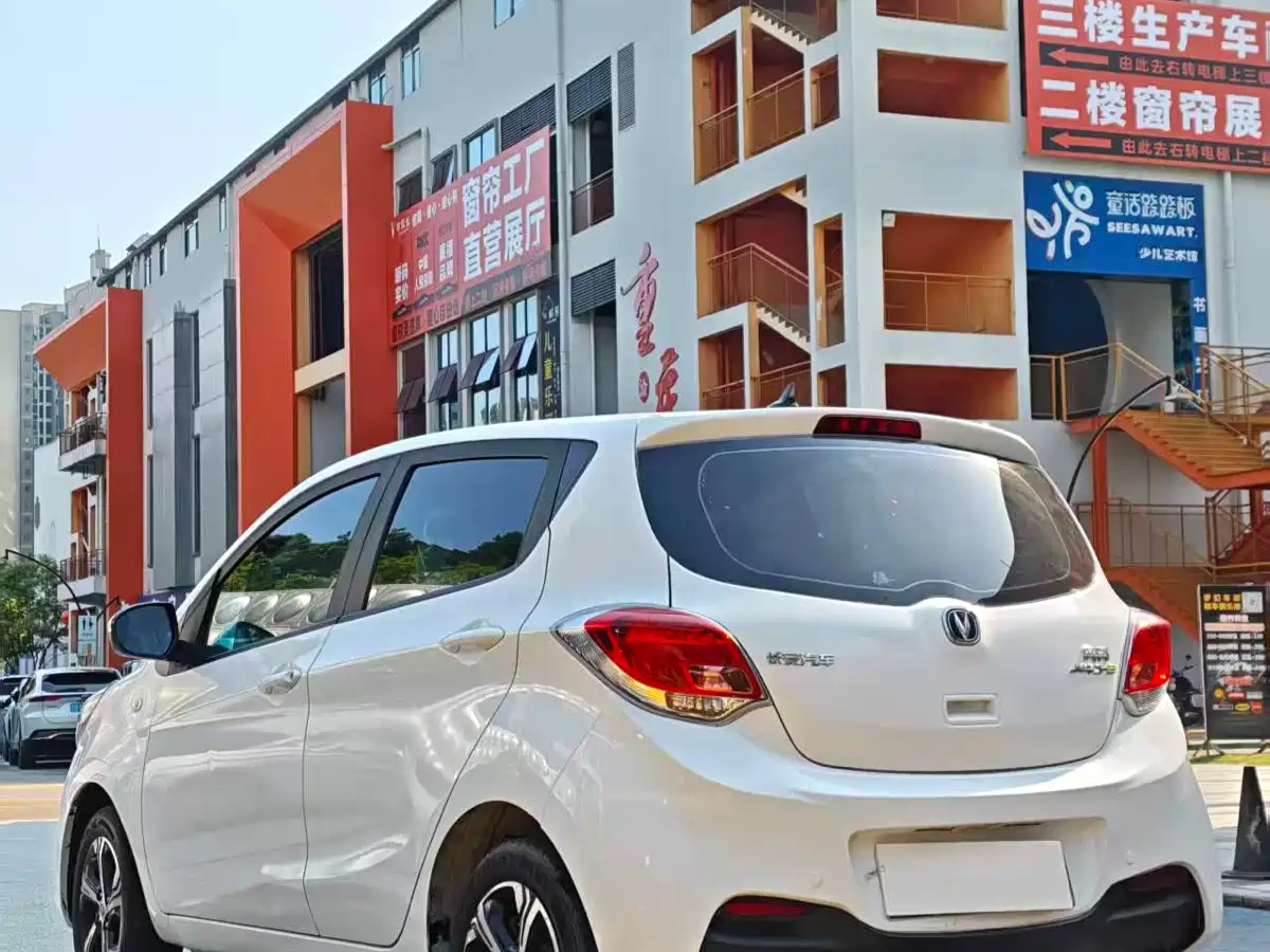 Changan Benben E-Star 2020 2020 Model Happy Edition (LFP 31.18kWh)
