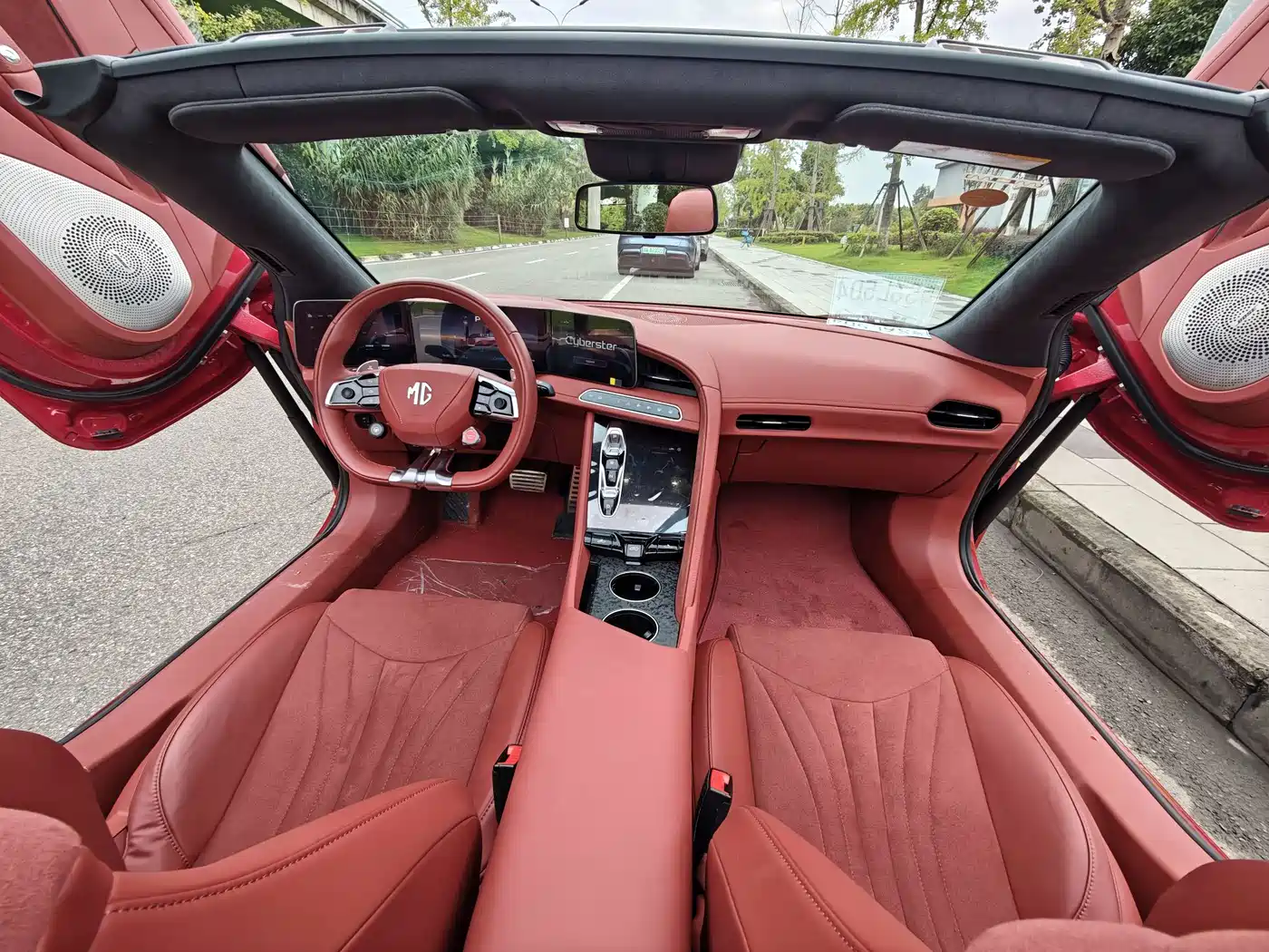 MG Cyberster 2026 2026 580km Transcendent Edition