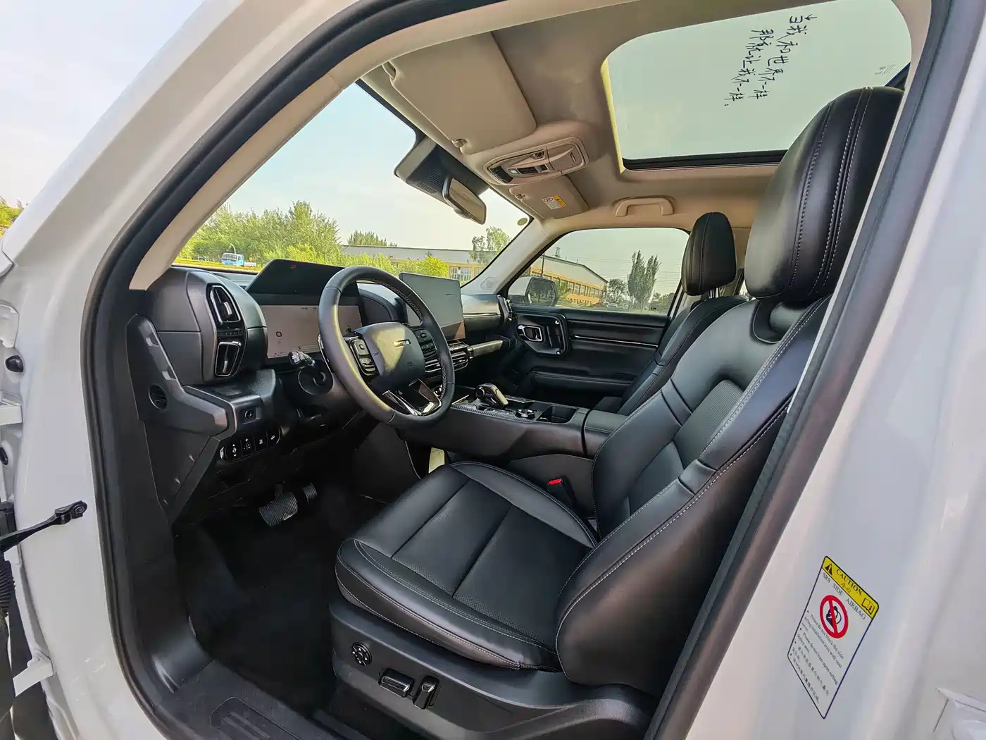 Haval Da Gou 2nd Gen 2024 2023 2.0T AWD Wild Adventure Plus