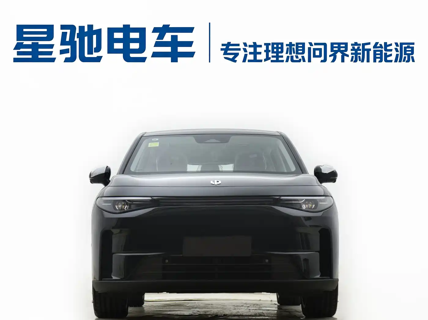 Leapmotor C10 2026 2026 605 Delight Edition
