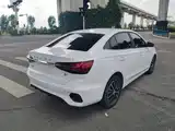 Photo 7 - Roewe i5