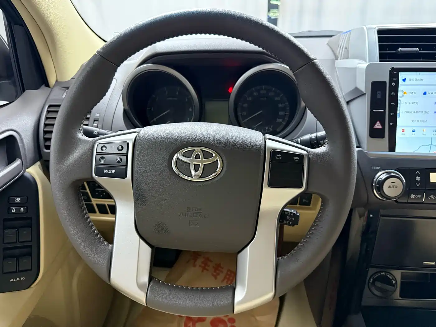 Toyota Prado (Import) 2015 2014 2.7L Automatic Luxury