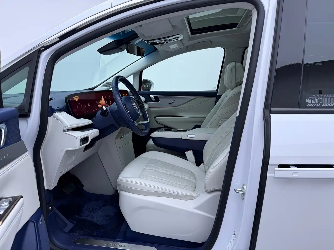 Buick GL8 New Energy 2024 2024 Land Honor Luxury Edition 6-Seater