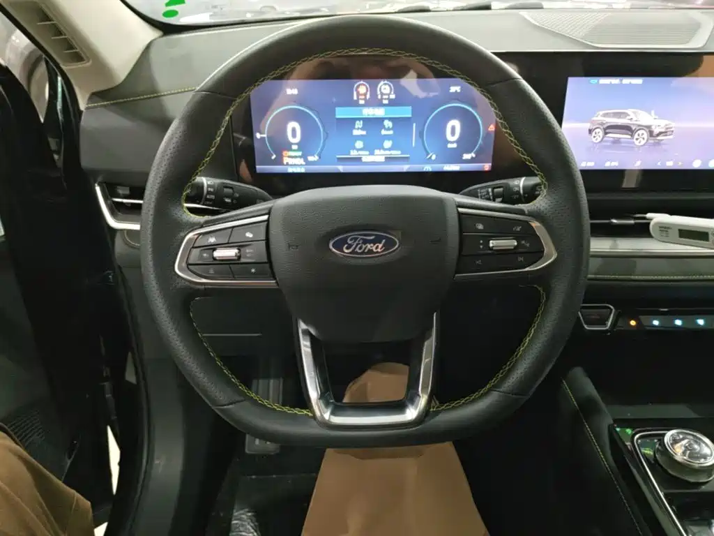 Ford Lingrui New Energy 2026 2025 Model Platinum Edition