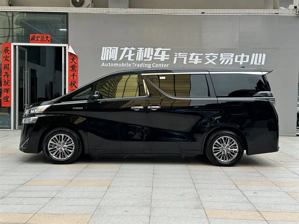 Toyota Vellfire 2020 Twin Engine 2.5L HV Premium Edition фото 23