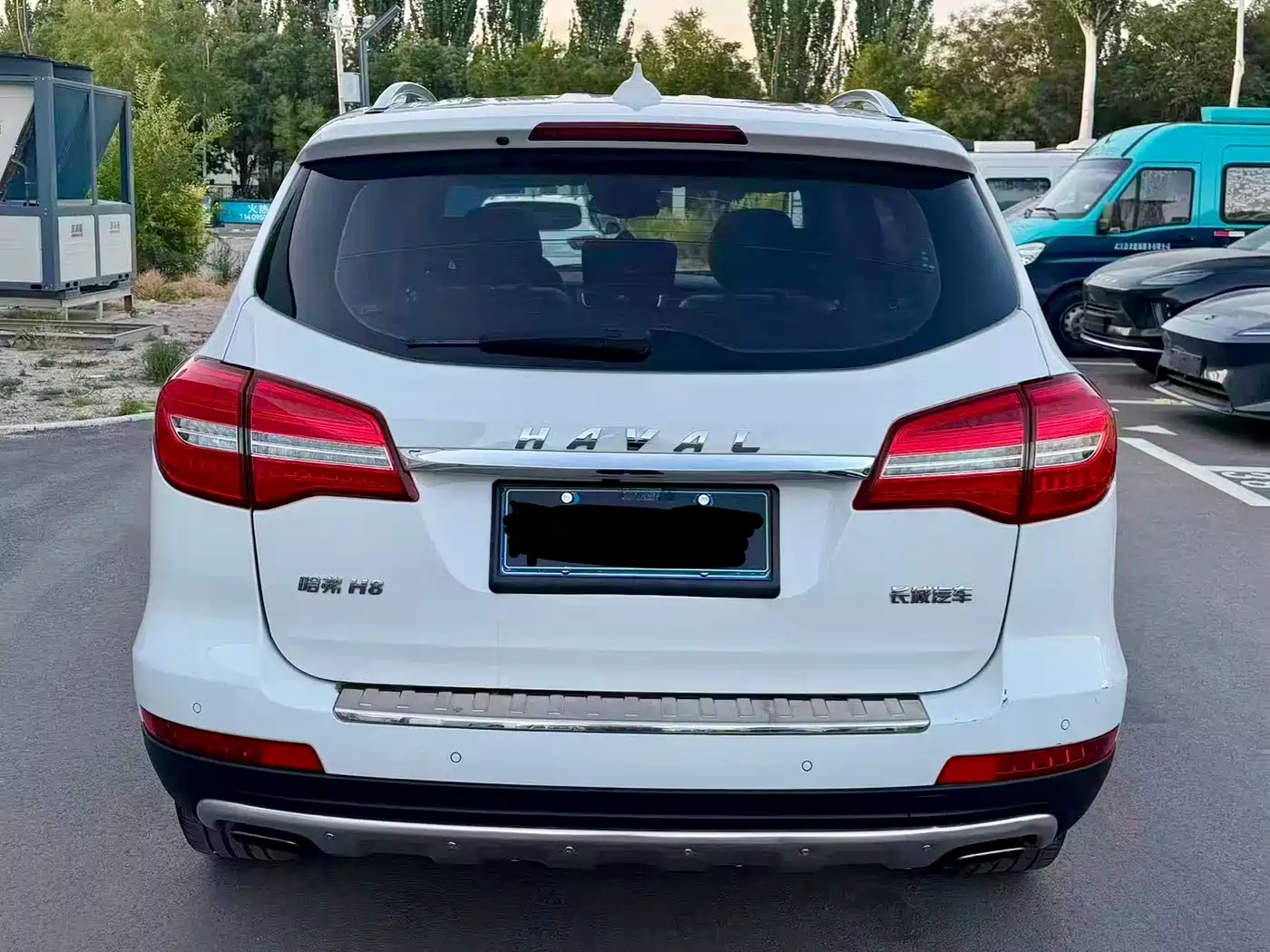 Haval H8 2017 2015 2.0T FWD Elite