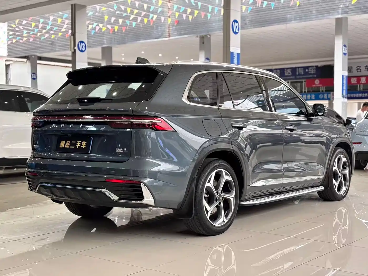 GEELY AUTOMOBILE XINGYUE L