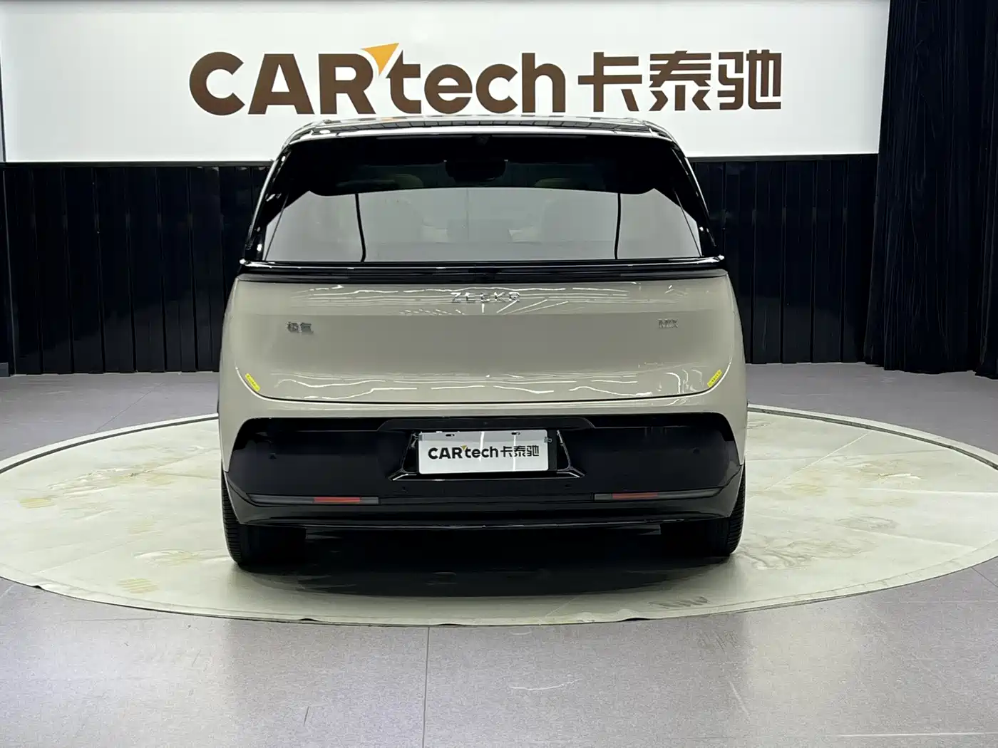 ZEEKR MIX 2026 2025 Long Range Intelligent Driving Edition