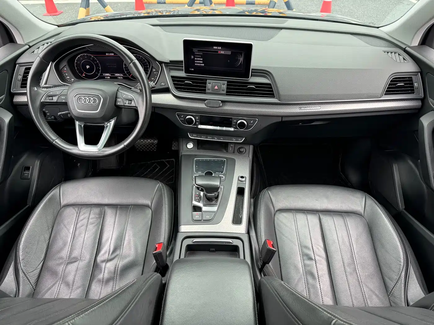 Audi Q5L 2020 45 TFSI Exclusive Fashion фото 15