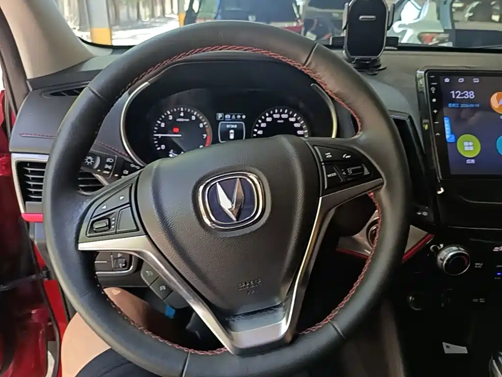 Changan CS55 2019 2018 1.5T Automatic Chromatic China V