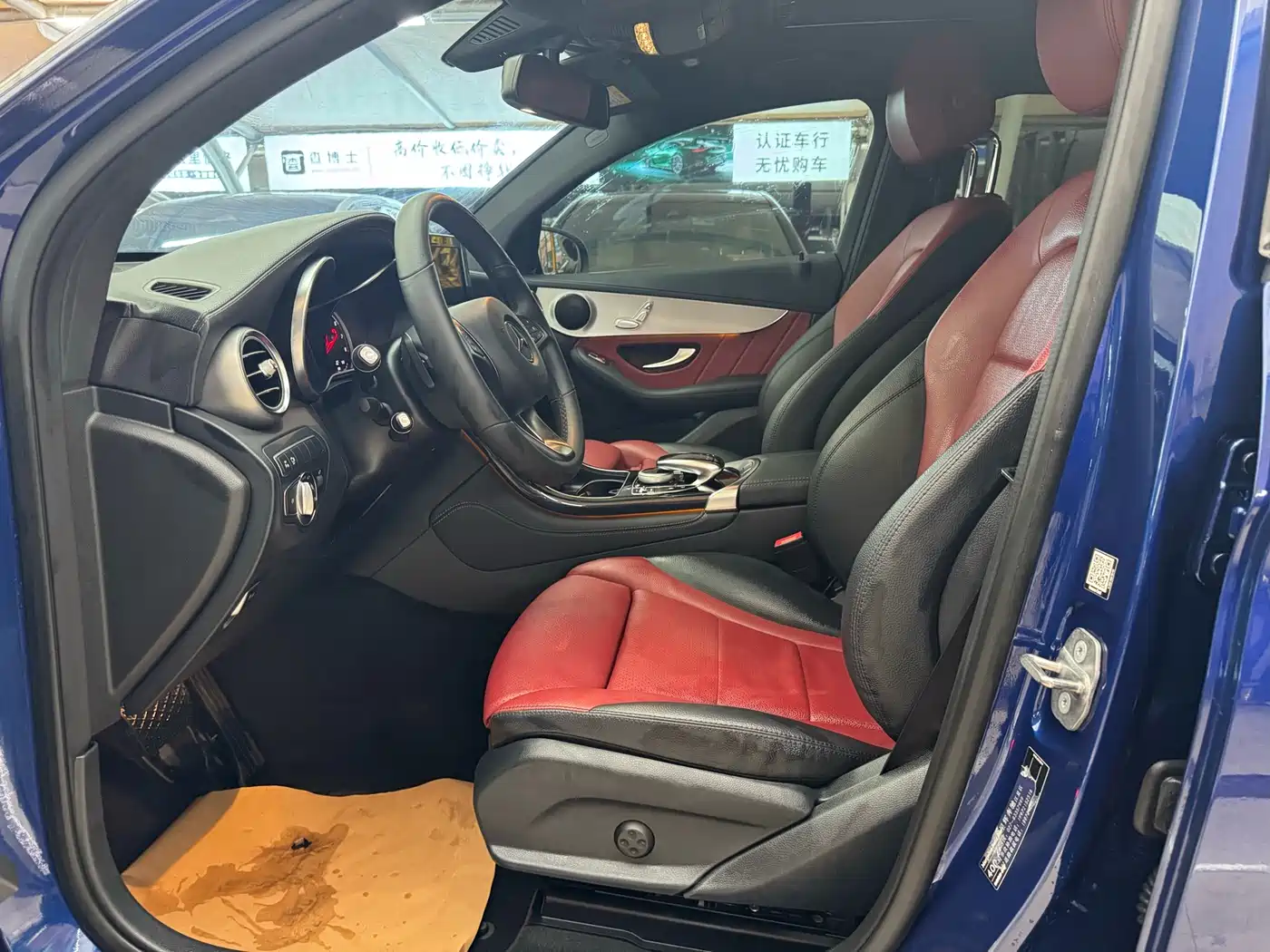 Mercedes-Benz GLC Coupe 2019 GLC 200 4MATIC Coupe SUV фото 8