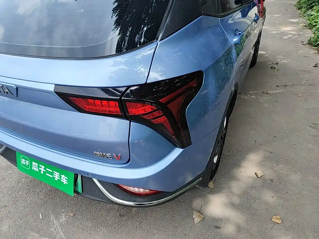 Photo 8 - Nezha Auto Nezha V